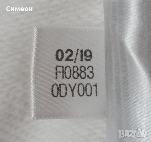 Adidas Originals Pride Trefoil Hoodie оригинално горнище 2XL Адидас, снимка 8 - Спортни дрехи, екипи - 41043150