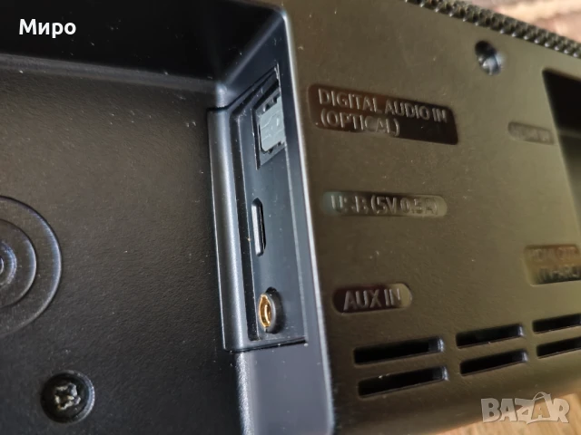 Soundbar Samsung HW-N460, снимка 13 - Аудиосистеми - 50494595