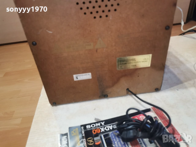 THOMAS CR-11 RADIO С РЕТРО ВИЗИЯ ОТ ГЕРМАНИЯ 0703262009LCHERY1, снимка 13 - Радиокасетофони, транзистори - 53749336