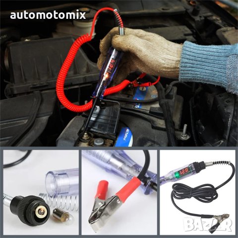 ФАЗОМЕР С ДИСПЛЕЙ,ПРОФЕСИОНАЛЕН,ПРОБНА ЛАМПА - 3605, снимка 4 - Аксесоари и консумативи - 41305775