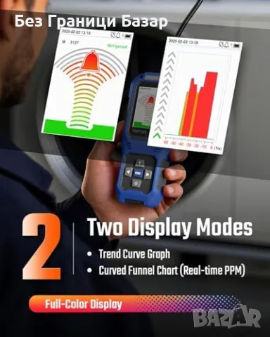 Нов TOPTES RT-389 Фреон детектор уред Течове на R410a, R600a, R1234yf, снимка 4 - Друга електроника - 49693262
