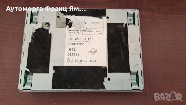 Y07-9672-73 РАДИО ТУНЕР SUBARU FORESTER 2009-2013, снимка 2 - Части - 44433189