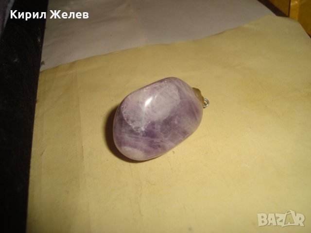 СТАР АРТ ДЕКО СКЪПОЦЕНЕН МЕДАЛЬОН от ШЛИФОВАН НАТУРАЛЕН АМЕТИСТ 71651, снимка 8 - Колиета, медальони, синджири - 35996810