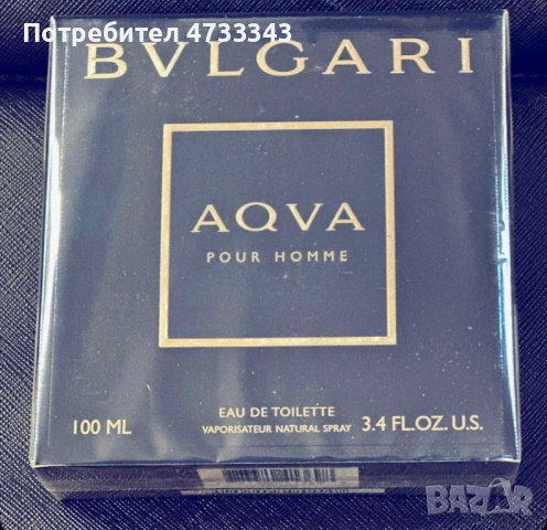 Оригинални маркови парфюми - гарантирано качество и най-добрите цени, снимка 7 - Унисекс парфюми - 53418942