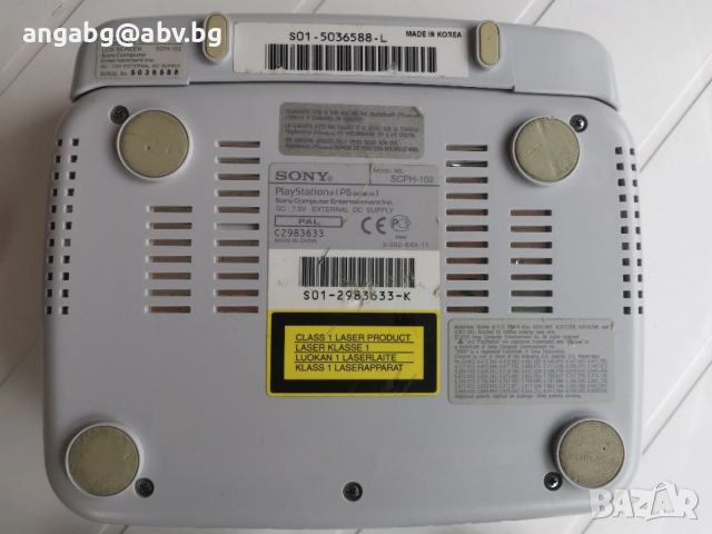 PSone Combo, снимка 5 - PlayStation конзоли - 52879441