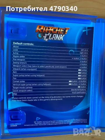 Игра За PS4 Ratchet & Clank, снимка 4 - Игри за PlayStation - 55755517