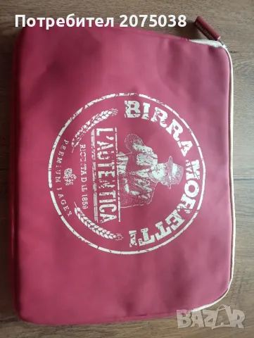 Калъф за лаптоп - нов