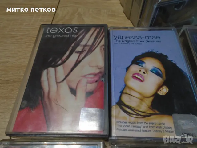лицензни  касети-цена за всички, снимка 6 - Аудио касети - 48729844