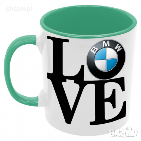Чаша BMW LOVE, снимка 2 - Чаши - 36138149