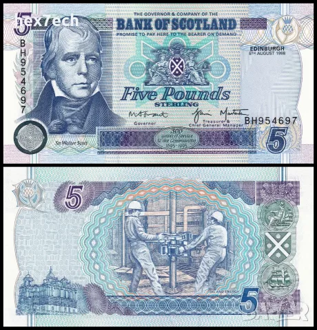 ⭐ Шотландия 1998 5 паунда UNC нова ⭐