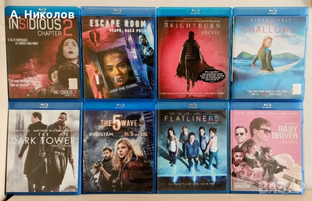 Филми на Блурей/ Bluray с бг субтитри, снимка 1