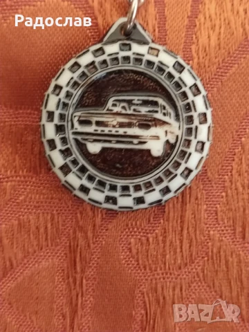 Български стар ключодържател , снимка 3 - Колекции - 51420317