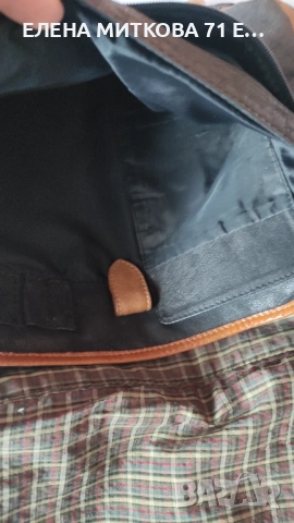 Кожена бизнес чанта в кафяво и черно, снимка 10 - Чанти - 53738740