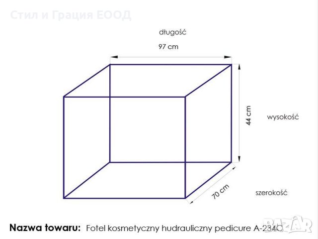 Стол за педикюр A 234C 180 х 63/73 х 64/80 см, снимка 9 - Педикюр и маникюр - 40084901