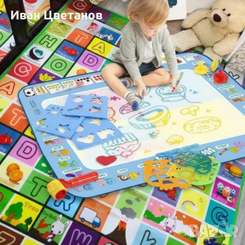 Комплект „Играй и Твори“ – Двулицево топлоизолиращо детско килимче + магическа водна подложка Aqua