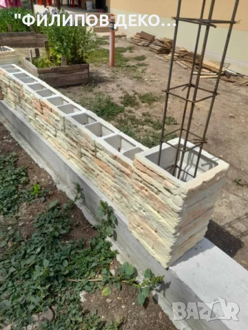 Бетонни оградни блокове., снимка 6 - Строителни материали - 46623488