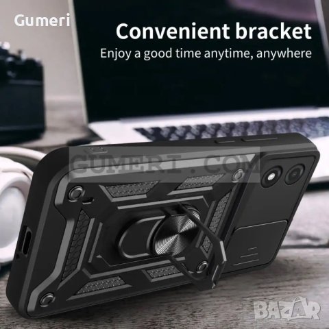 Хибриден Кейс с Капак и Ринг за Motorola Moto E13, снимка 6 - Калъфи, кейсове - 40801820