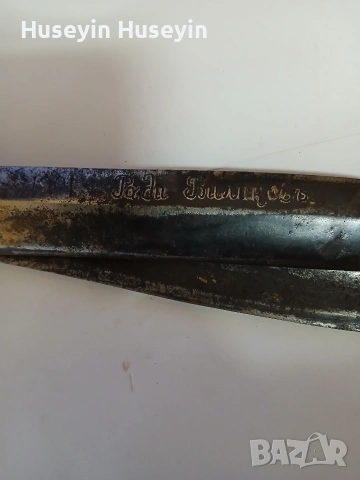 Много стара шивашка ножица изработена от майстор ковач гр.Сливен, снимка 7 - Антикварни и старинни предмети - 53541127