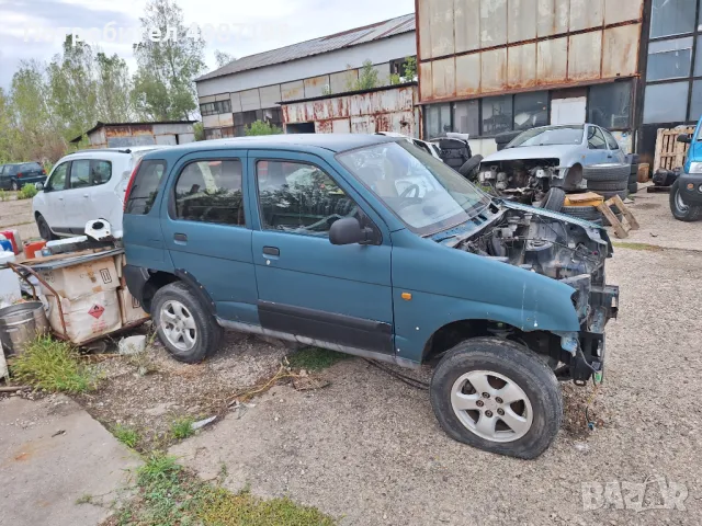 НА Части DAihatsu Terios 1.3 K3VE , снимка 2 - Автомобили и джипове - 48270831