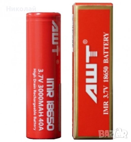 IMR 18650 AWT 3000 mah, 40A- батерия за електронна цигара , снимка 2 - Друга електроника - 41527702