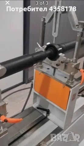 Ремонт на кардани, смяна карета, висящи лагери и баланс, снимка 2 - Части - 49279650