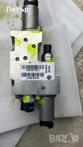Хидравличен блок Dynamic Drive Е70 Е71 F01 F02 F07