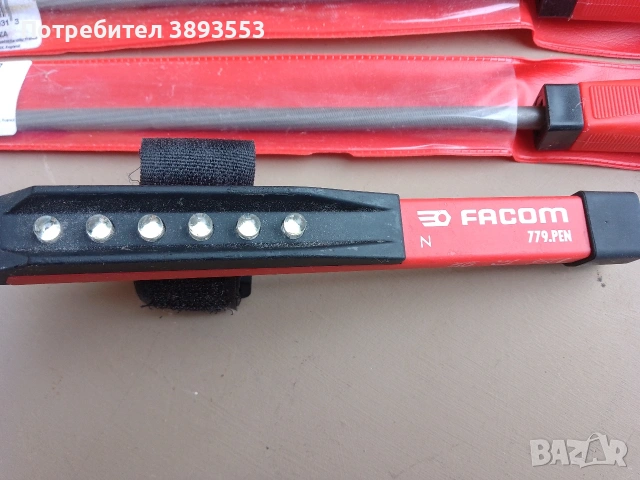 Facom, Expert - инструменти , снимка 6 - Гедорета - 53391291