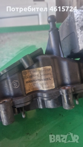 Моторче вихрови клапи  2бр. Ауди А6 Ц6 4ф, снимка 3 - Части - 52222105