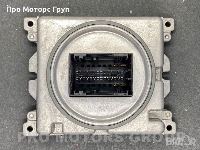 Оригинален Баласт Модул LED 7PP941571AE VW AUDI Skoda, снимка 2 - Части - 40004864