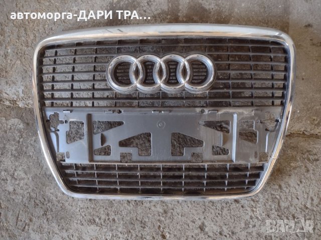 Маска в броня за Ауди А6 2006г.