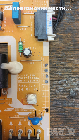 Samsung UE32J5100AW с дефектен екран - BN44-00697A/BN41-02098B/T320HVN05.4 32T42-C08/T320HVF05.7, снимка 6 - Части и Платки - 36120907