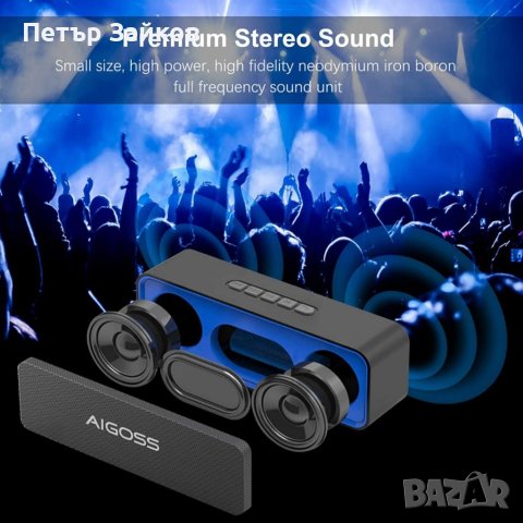 Bluetooth Speaker Двоен бас драйвер Безжичен високоговорител, снимка 4 - Bluetooth тонколони - 40632447