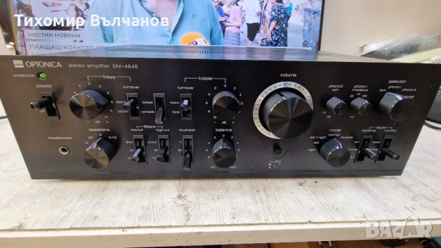 Усилвател Sharp Optonica SM-4646B 