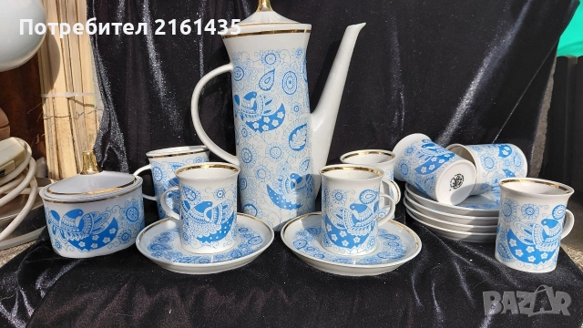 Нов неупотребяван Български порцеланов сервиз за кафе от старото производство , снимка 9 - Сервизи - 52957608