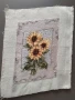 Гоблен "Слънчогледи", снимка 2