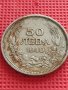 МОНЕТА 50 лева 1940г. ЦАРСТВО БЪЛГАРИЯ БОРИС трети за КОЛЕКЦИОНЕРИ 40459, снимка 3