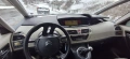 Citroen c4 gran picasso , снимка 11
