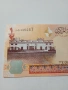 БАХРЕЙН БАНКНОТА 1/2 ДИНАР 2006 Г , снимка 2