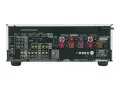 Продава се 7.1 канален ресийвър на ONKYO TX-SR 607 за 170EU., снимка 5