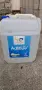AdBlu Total 10 L, снимка 2