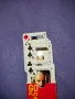 Карти за игра от списание Екран, снимка 2