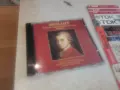 MOZART CD 3008261508H2E7R, снимка 8