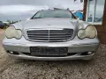 сива предна броня за Мерцедес W203, снимка 1