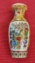 Стара китайска ваза., снимка 1 - Антикварни и старинни предмети - 41569164