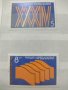 Колекция български пощенски марки 34 конгрес на БЗНС 1981 г.