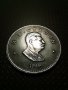 Монета една рубла 1949 Сталин (реплика), снимка 3