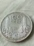Българска царска сребърна монета 100 лева 1937 година цар Борис трети 35379, снимка 3