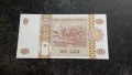 1 лев 1006г Молдова , снимка 2