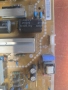 Power board EAX66171501 от LG 32LF5610V, снимка 2
