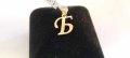 Нова Златна буква Б-1,16гр/14кр, снимка 1 - Колиета, медальони, синджири - 42495590